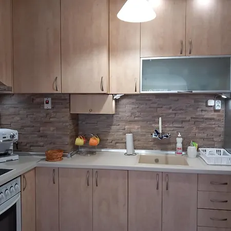 Nana's Apartman